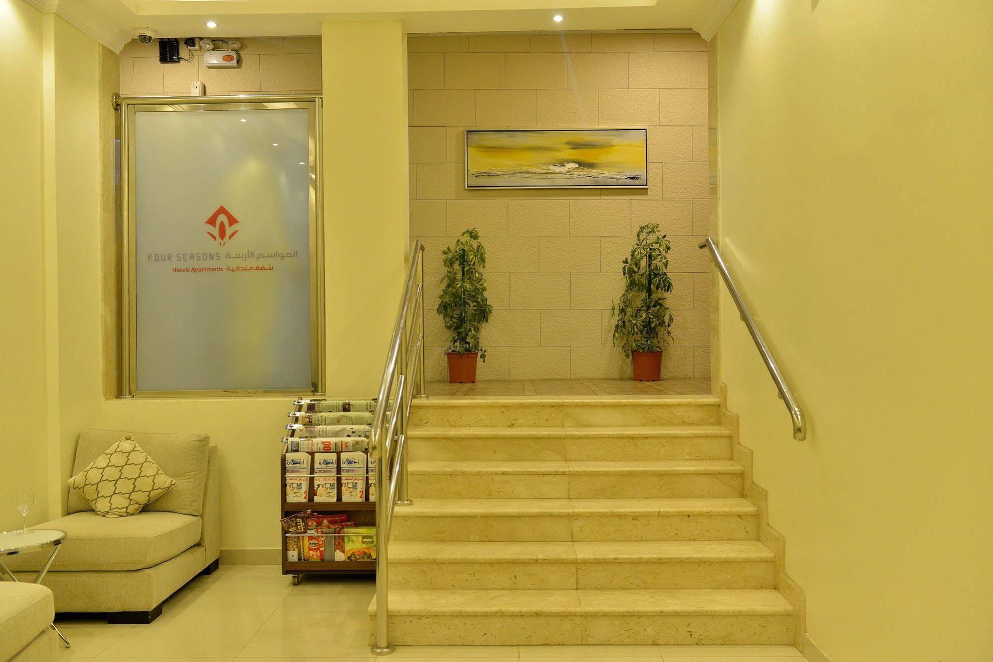 Al Mawasem Al Arbaa Aparthotel Jubail Exterior photo